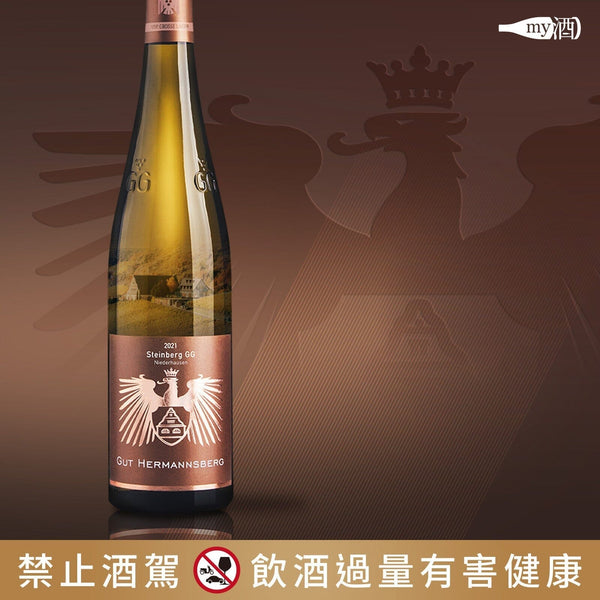 黄銅製 葡萄唐草文鎮 黄銅製 葡萄唐草文鎮 葡萄唐草文 ｜ Grapevine