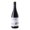 漢彌根酒莊 帕薩斯晚摘紅酒 2020 || Hammeken Cellars 'Pasas November Harvest 2020 通路產品 Hammeken Cellars 漢彌根酒莊