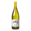 德維舒 165 精選維歐涅白酒 2021 || De Visu 165 Viognier 2021 葡萄酒 Chateau Grand Moulin 磨坊莊園