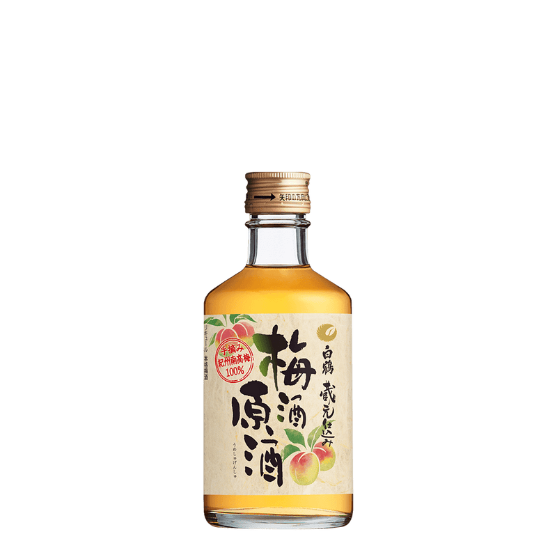 白鶴 梅酒原酒 (300ml)