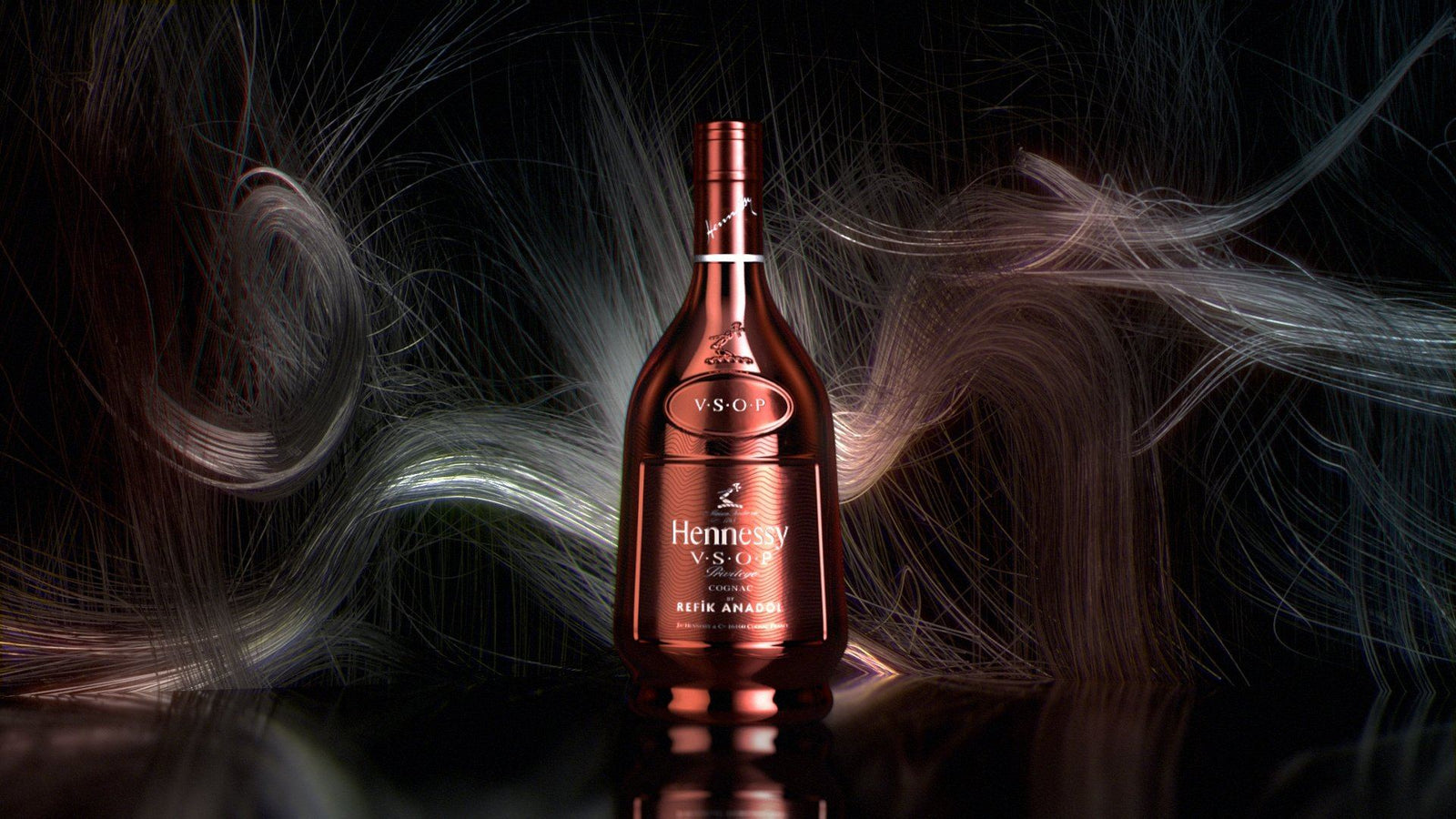 軒尼詩V.S.O.P感官傳承版