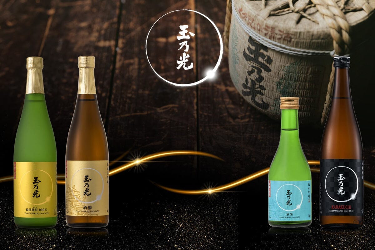 百年傳承—玉乃光酒造