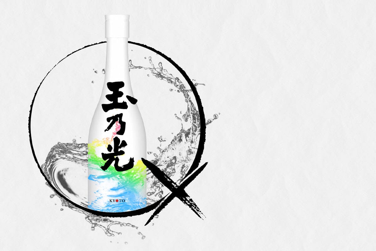 【品牌介紹】玉乃光350×PROJECT