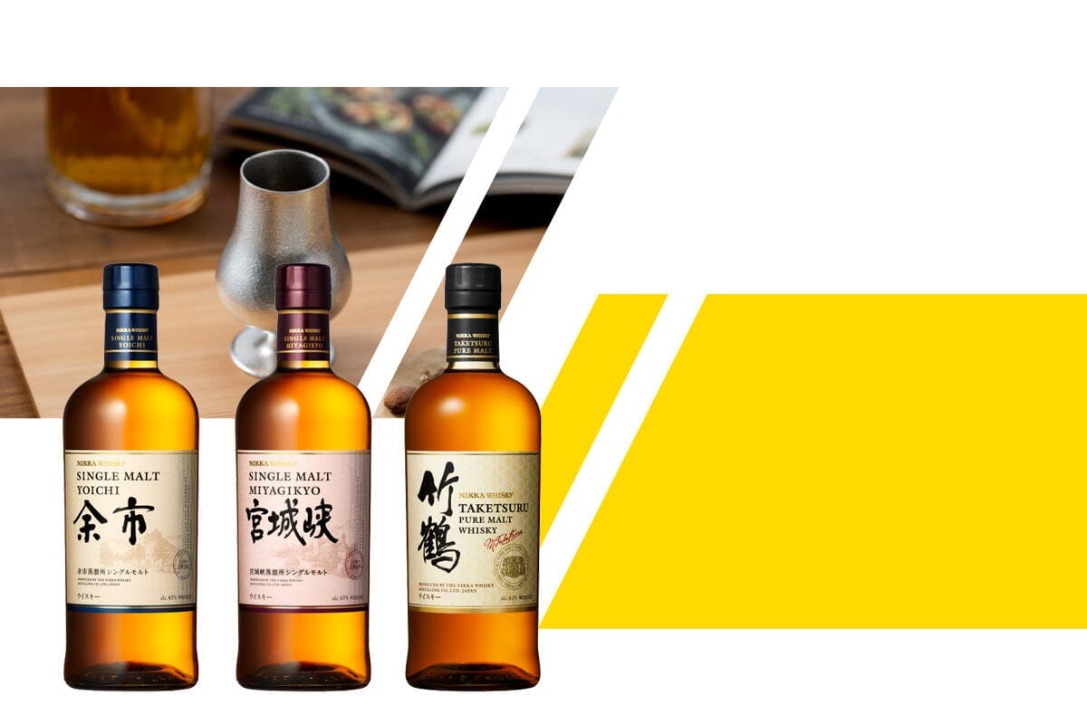 【錫杯品酩之旅】Nikka x 能作 風味碰撞盛宴