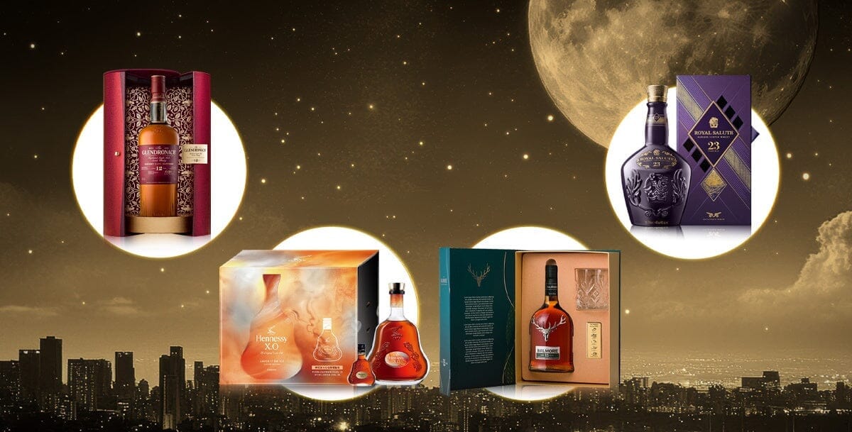 中秋品酩優選｜烈酒禮盒精彩推薦