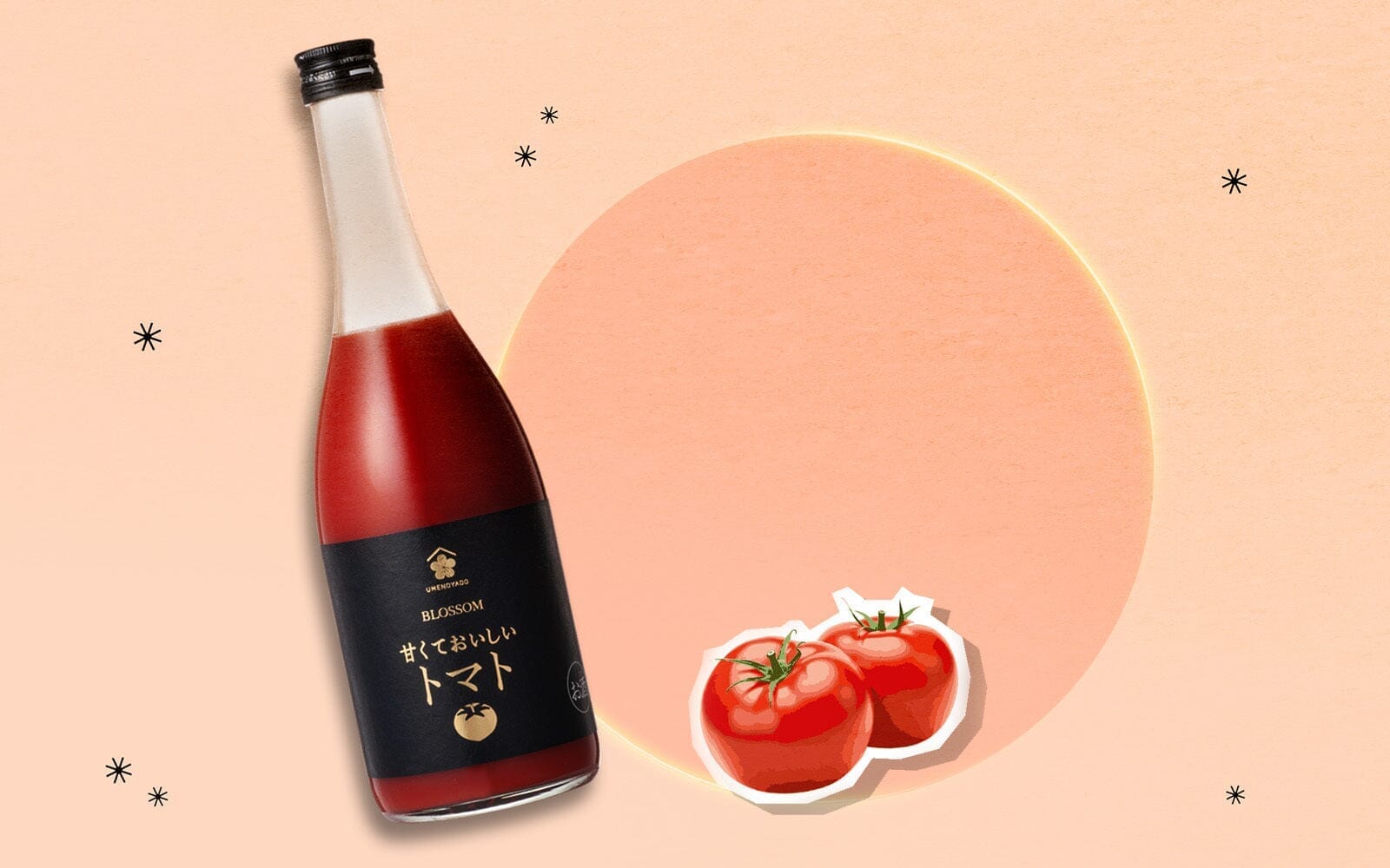 【新登場】梅乃宿甜心番茄酒🍅