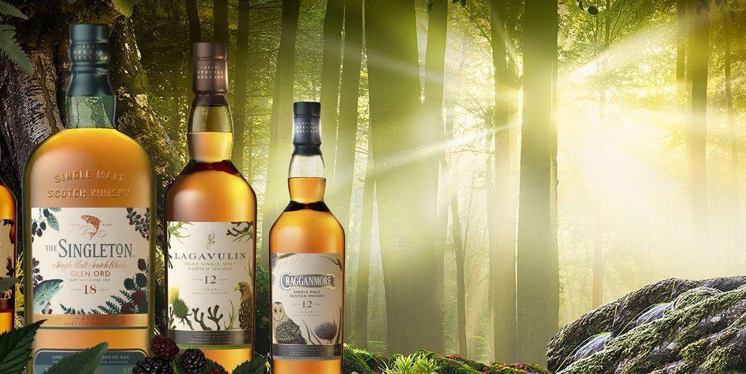 威士忌新品: 帝亞吉歐Special Release Rare by Nature