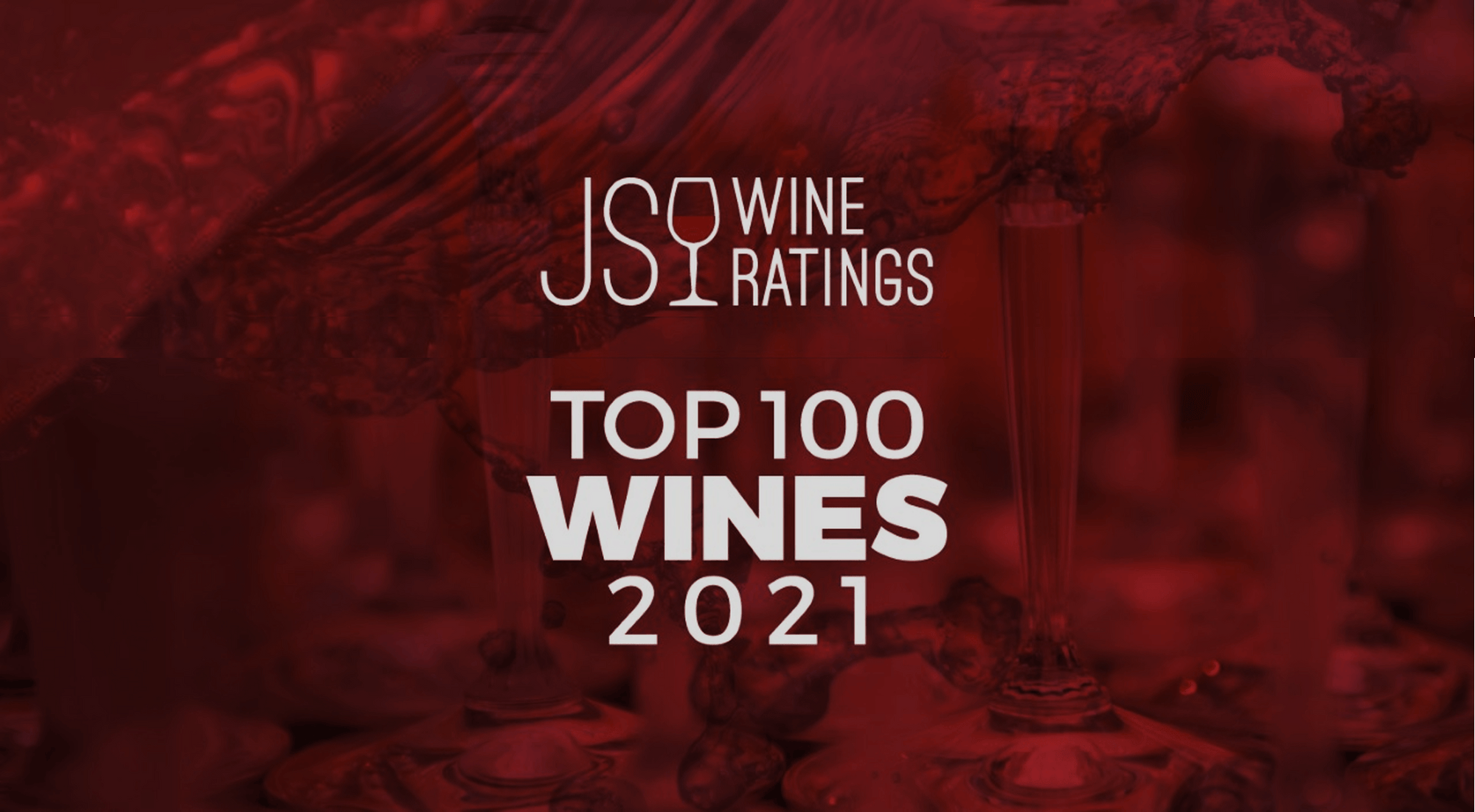 盤點2021葡萄酒「JS百大精選」