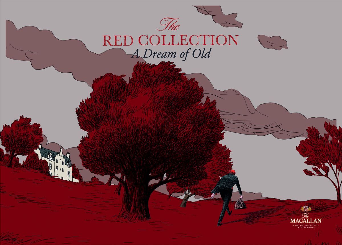 麥卡倫Red Collection系列，史上最高酒齡的威士忌逸品