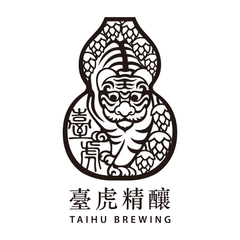 Taihu Brewing 臺虎精釀