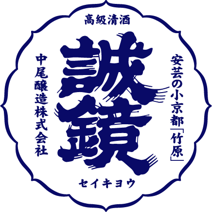 誠鏡-幻 logo