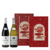 法國 羅亞爾河 地寶風情禮盒 || Domaine Roc de l’Abbaye + J. de Villebois Gift Set 葡萄酒 買酒網 MY9