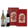 美國 史達琳 酒農精選紅白禮盒 || Sterling Vineyards Vintner's Collection Gift Set 葡萄酒 Sterling Vineyards 史達琳酒莊