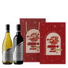 美國 史達琳精選納帕禮盒 || Sterling Vineyards Napa Valley Gift Set 葡萄酒 Sterling Vineyards 史達琳酒莊