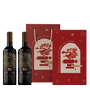 美國 橡樹園 義韻實藝禮盒 || Oak Farm Vineyard Petit Verdot Gift Set 葡萄酒 Oak Farm Vineyard 橡樹園