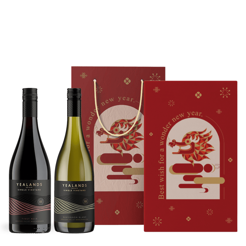 紐西蘭 伊蘭 精選單一園禮盒 || Yealands Estate Single Vineyard Gift Set