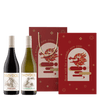 紐西蘭 寶貝羊 精選紅白禮盒 || Babydoll Gift Set 葡萄酒 Babydoll 寶貝羊