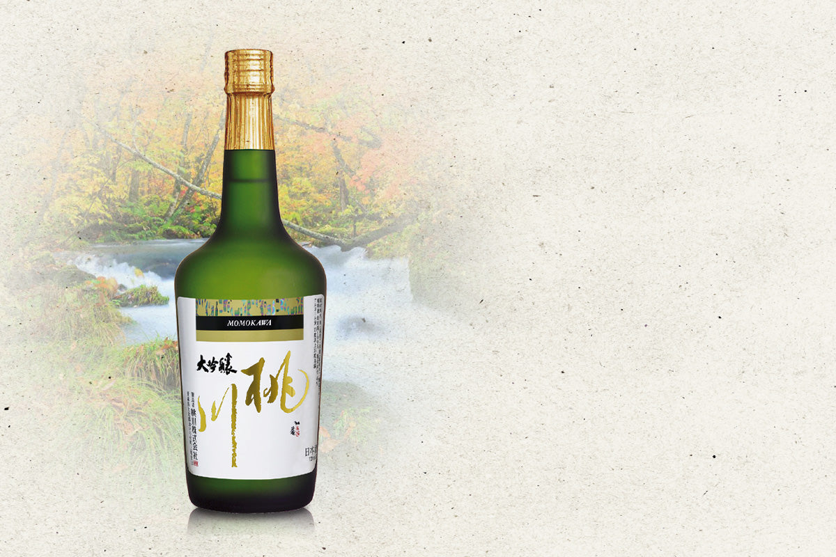 清酒燒酎館別| 買酒網MY9