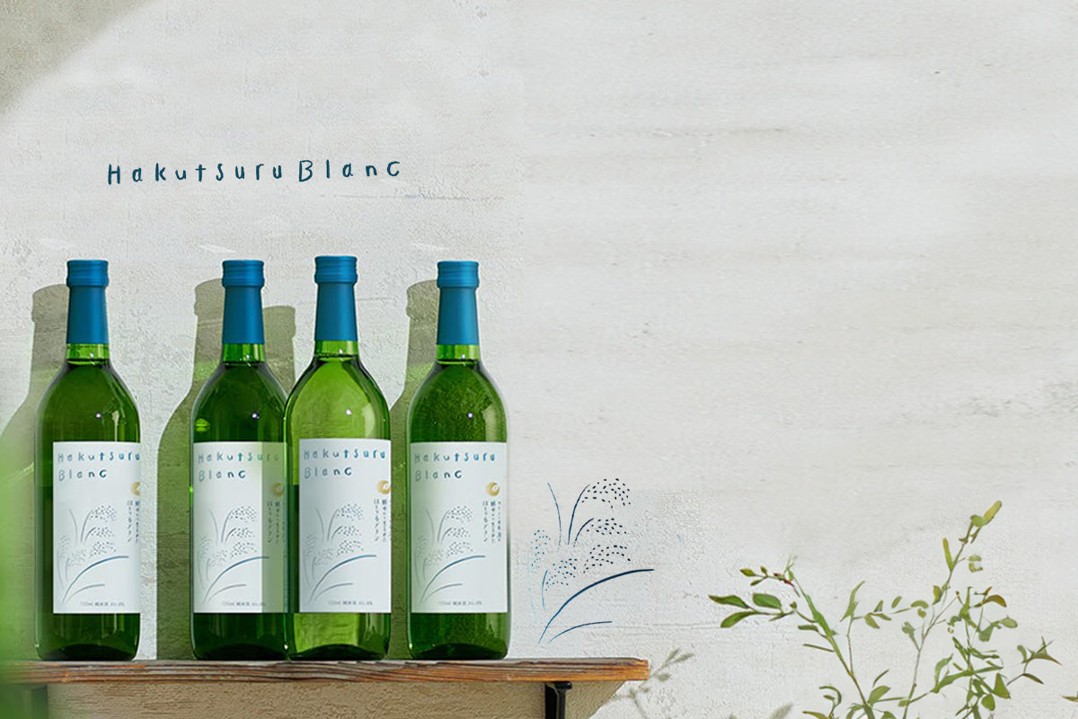 清酒燒酎館別| 買酒網MY9