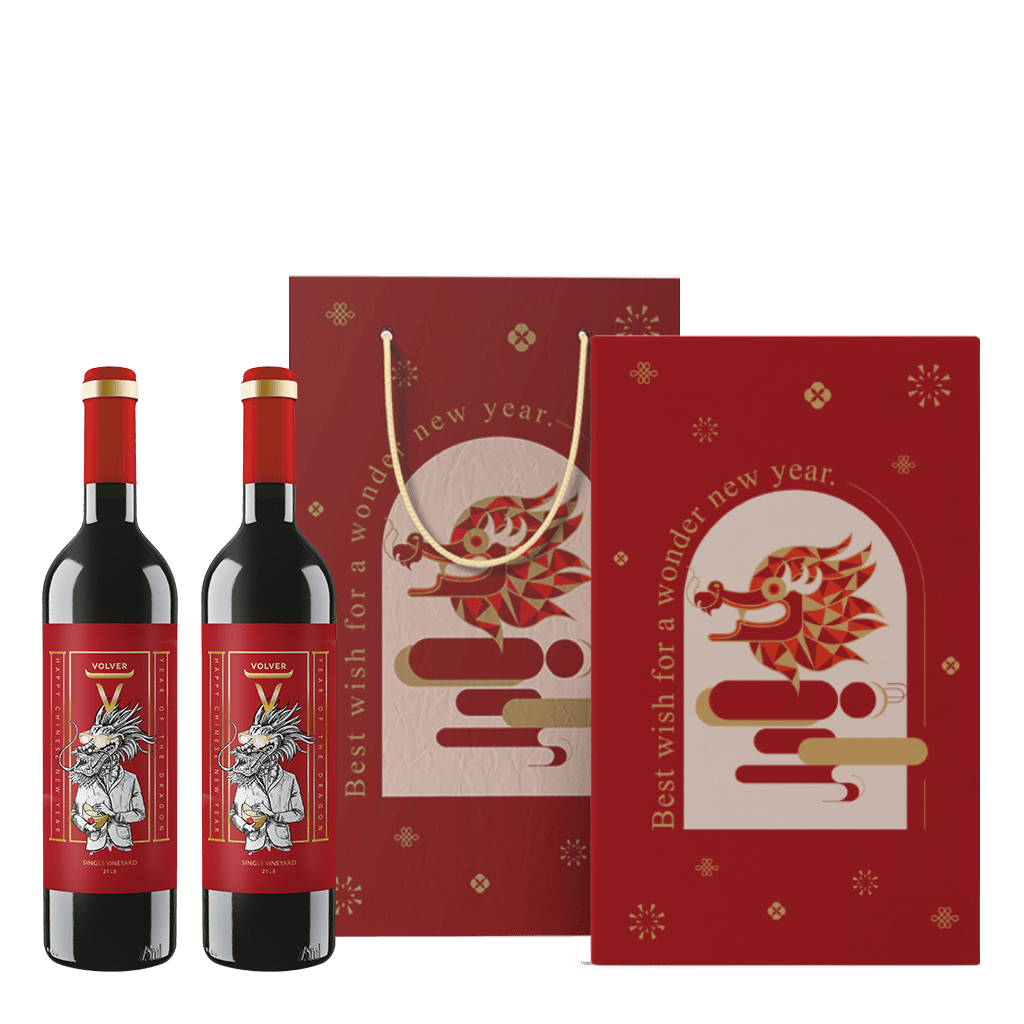 西班牙 富飛 單一園紅酒 龍年限定禮盒 || Bodegas Volver Single Vineyard Year of the Dragon Gift Set