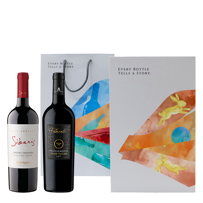 【中秋限定】炭火微醺禮盒 || Masseria Pietrosa + Undurraga 2026 Mid-Autumn Festival Limited Gift Set