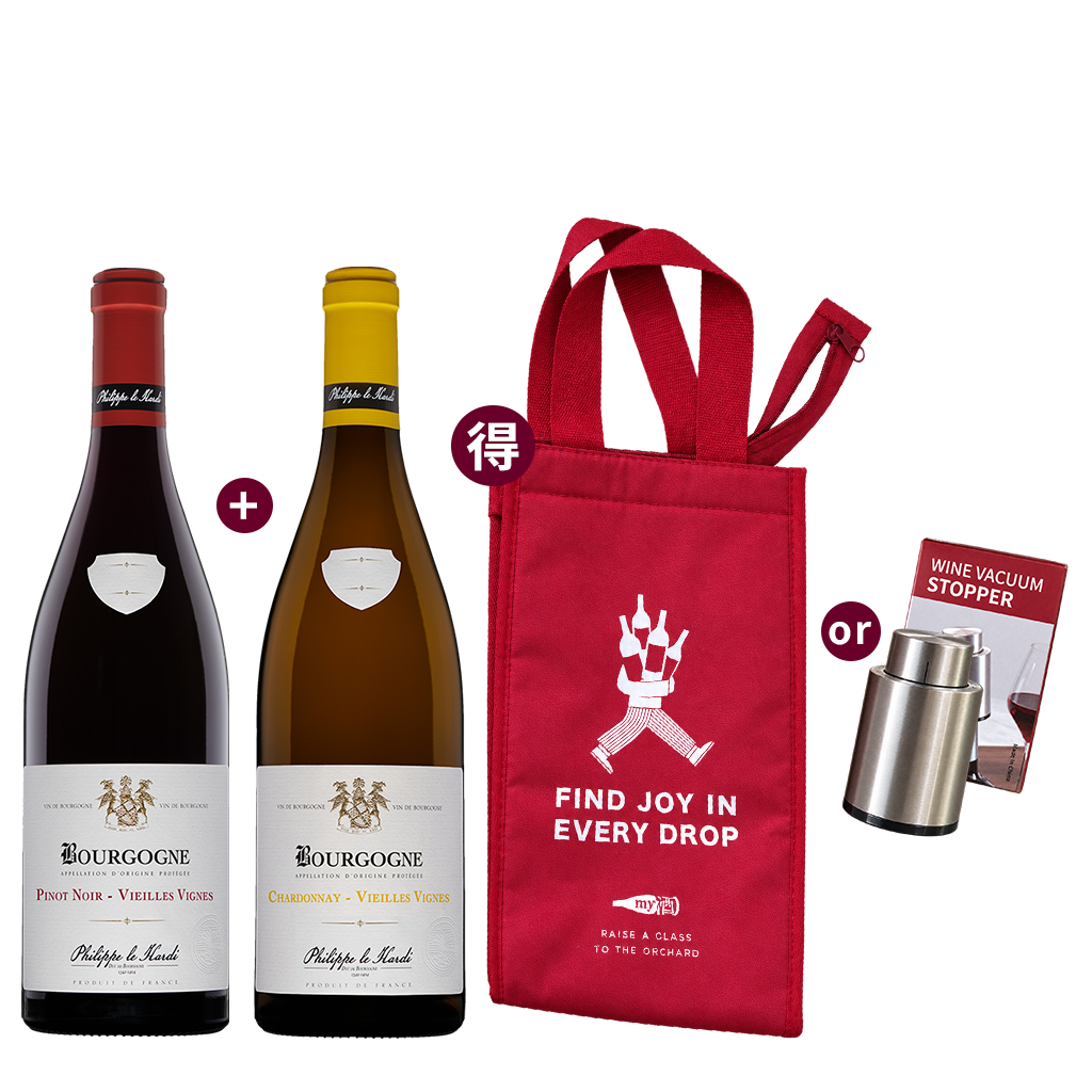 【中秋限定】菲利浦公爵布根地荖藤套組 || Philippe Le Hardi Bourgogne Vieilles Vignes 2026 Mid-Autumn Festival Limited Set