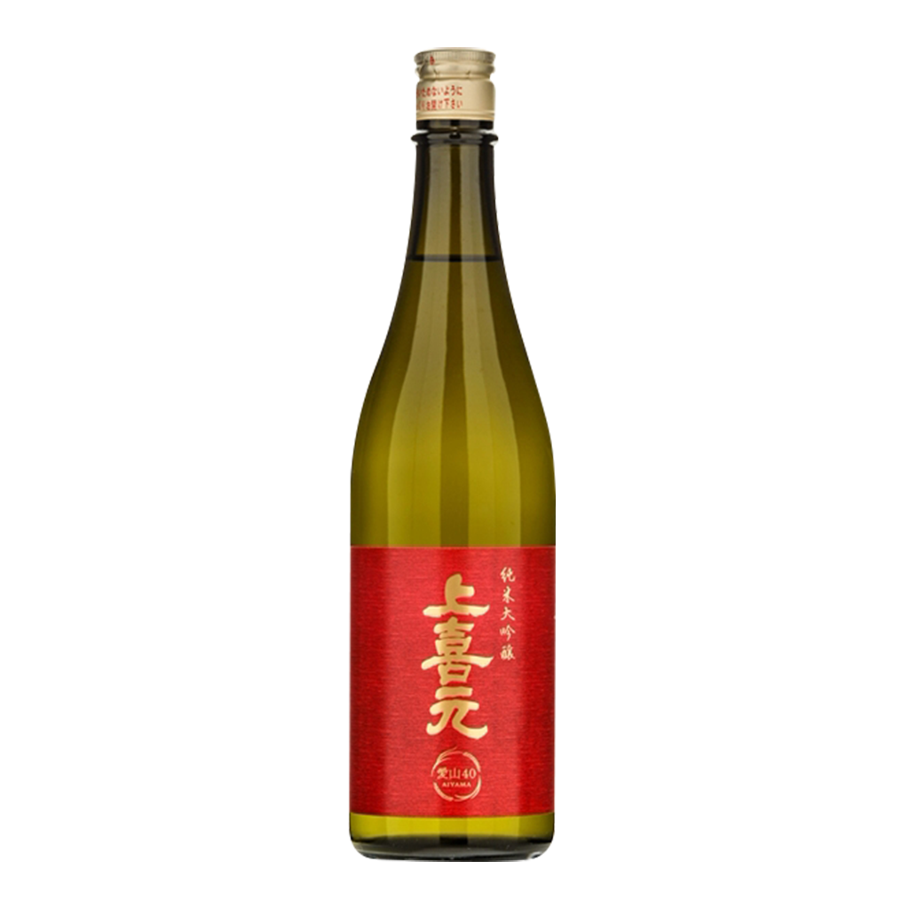 上喜元 純米大吟釀 愛山40