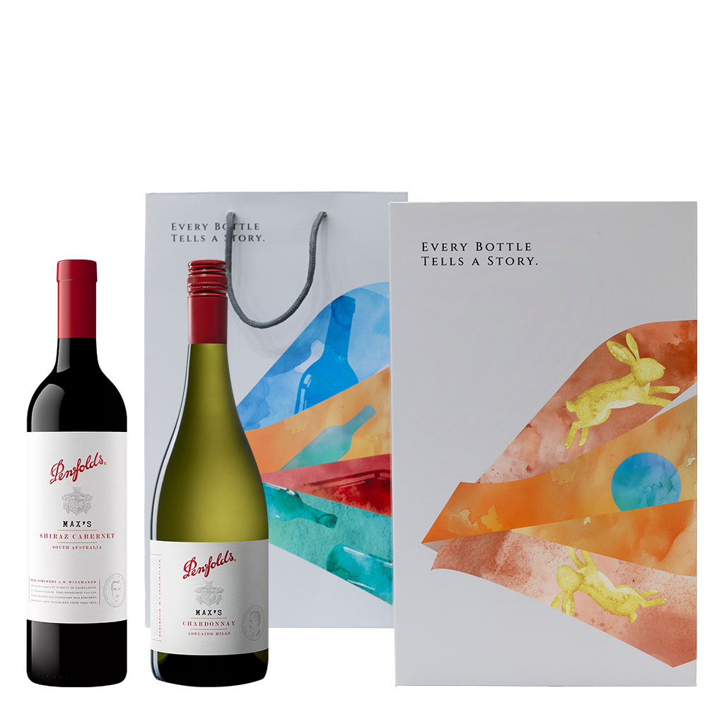 【中秋限定】傳奇典藏禮盒 || Penfolds MAX'S 2026 Mid-Autumn Festival Limited Gift Set