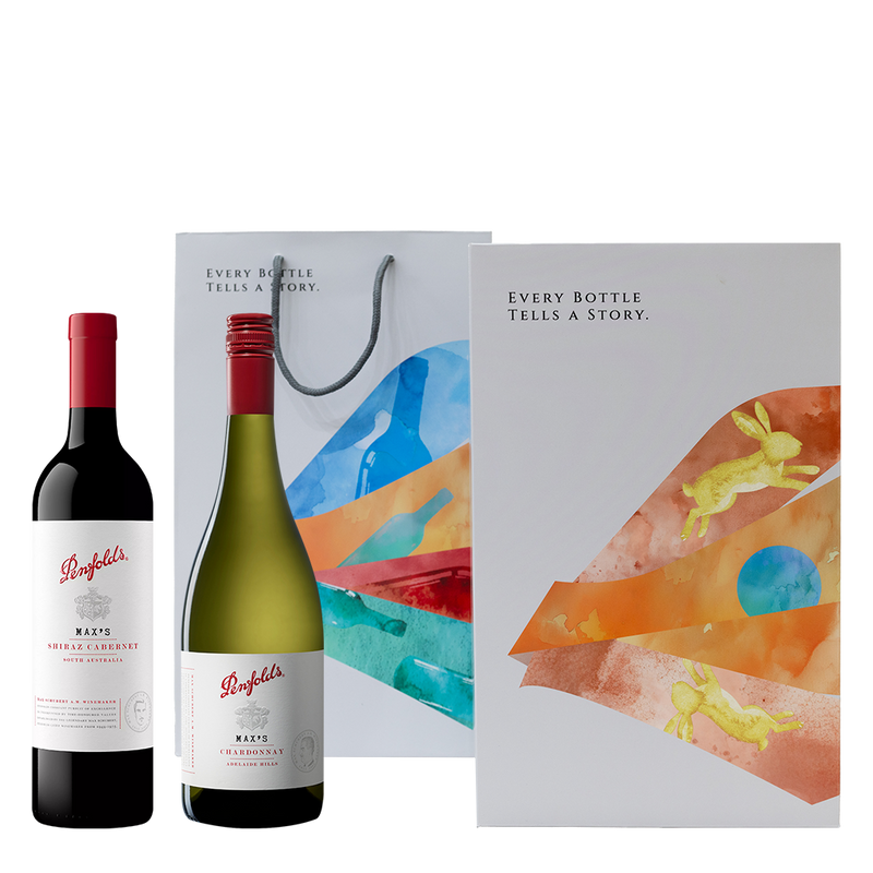 【中秋限定】傳奇典藏禮盒 || Penfolds MAX'S 2026 Mid-Autumn Festival Limited Gift Set