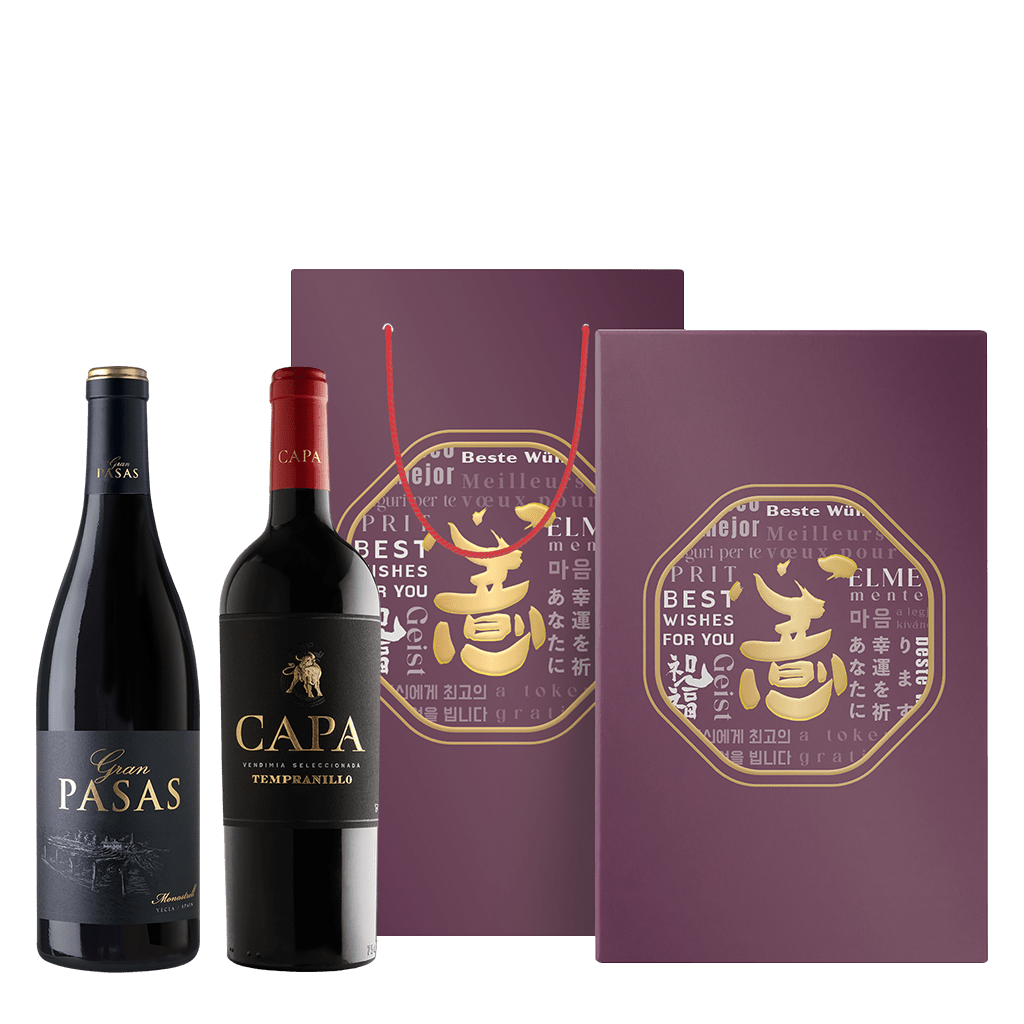 西班牙 漢彌根 特級單一園禮盒 || Hammeken Cellars Single Vineyard Limited Gift Set