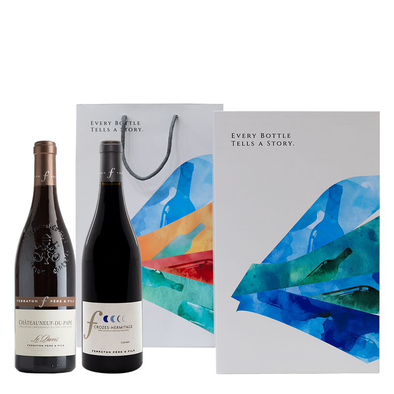 法國 菲拉頓 教皇新月禮盒 || Ferraton Pere Et Fils Limited Gift Set