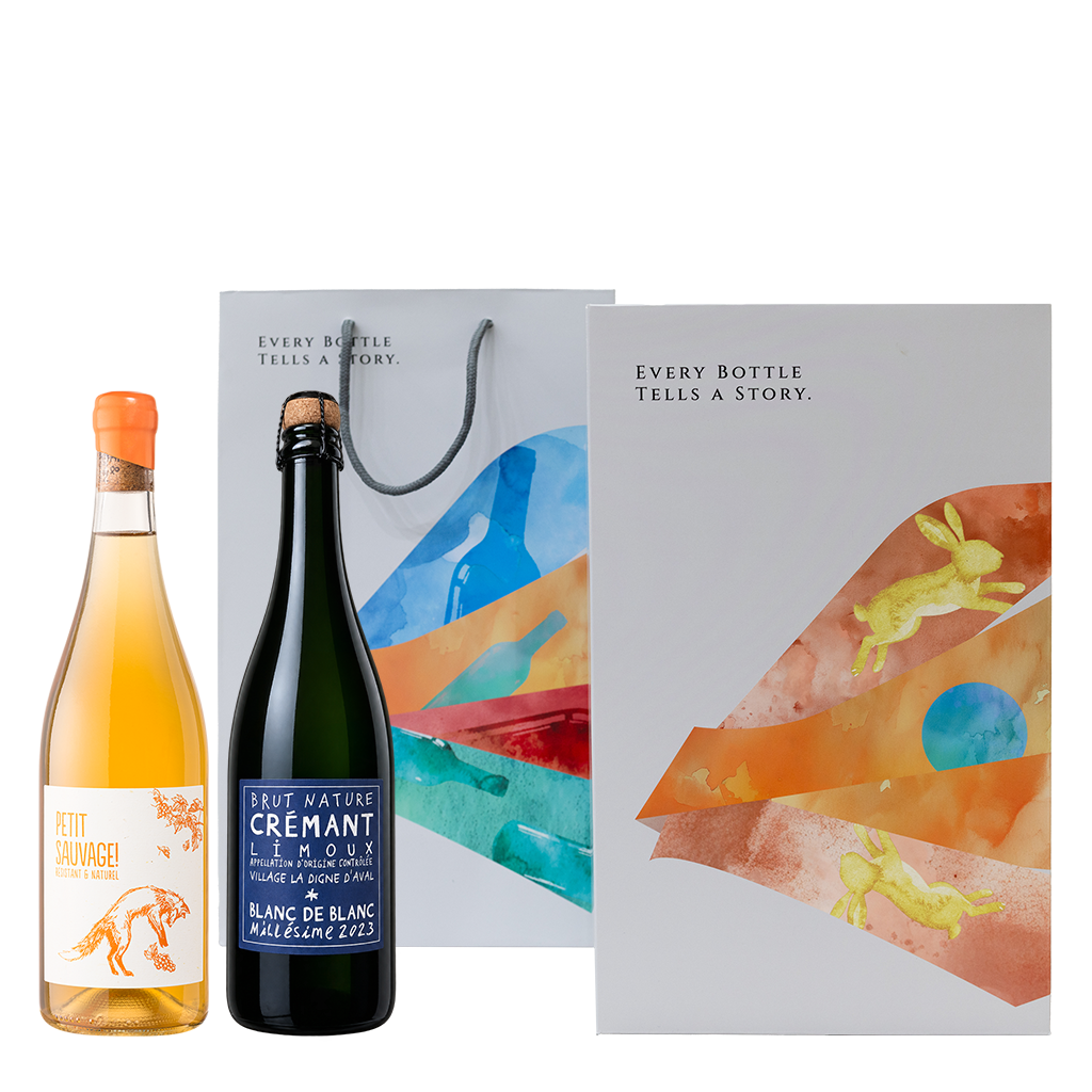 【中秋限定】法式微醺禮盒 || Pierre Antonin 2026 Mid-Autumn Festival Limited Gift Set