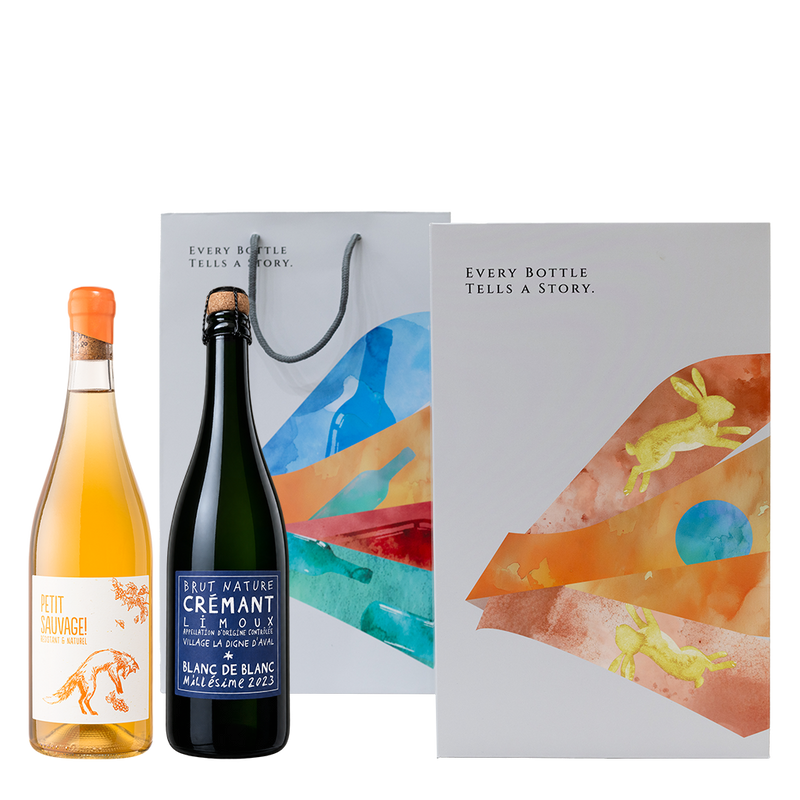 【中秋限定】法式微醺禮盒 || Pierre Antonin 2026 Mid-Autumn Festival Limited Gift Set