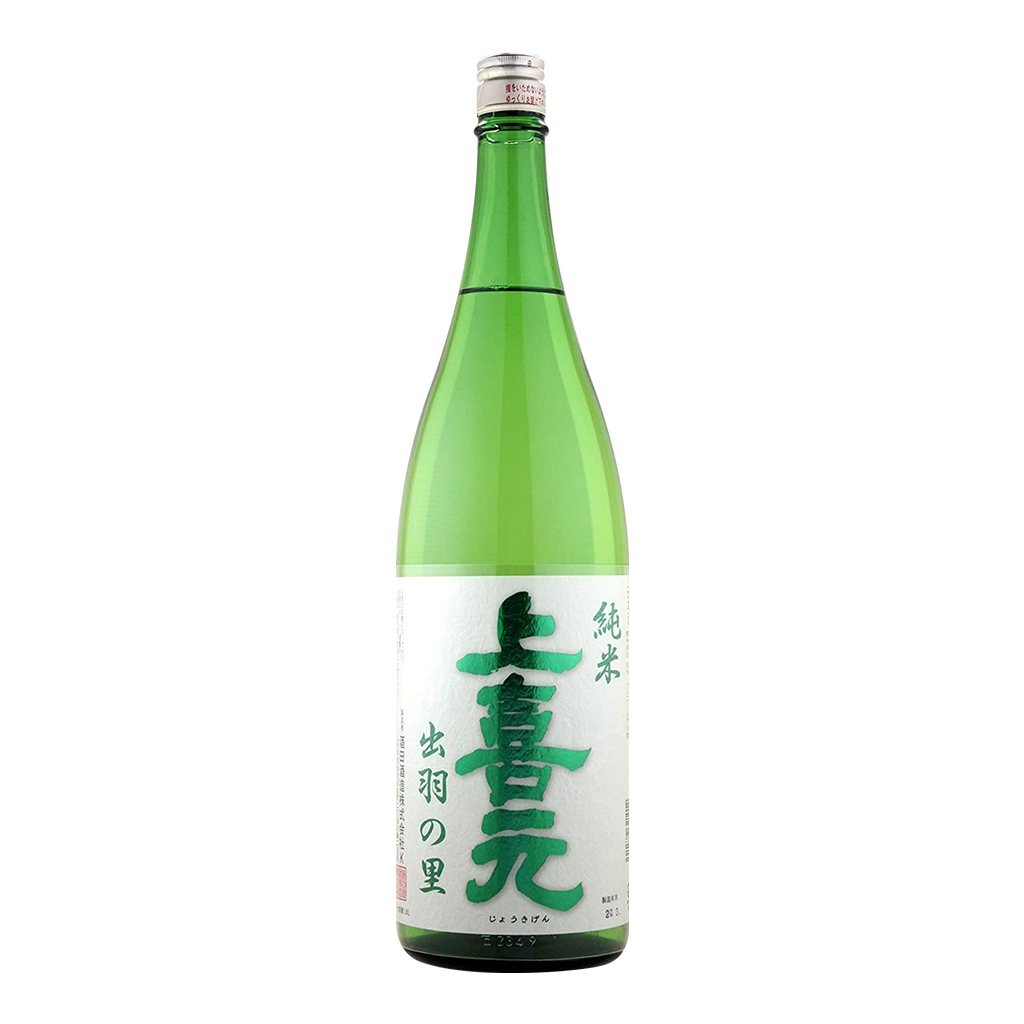 上喜元 純米 出羽之里
