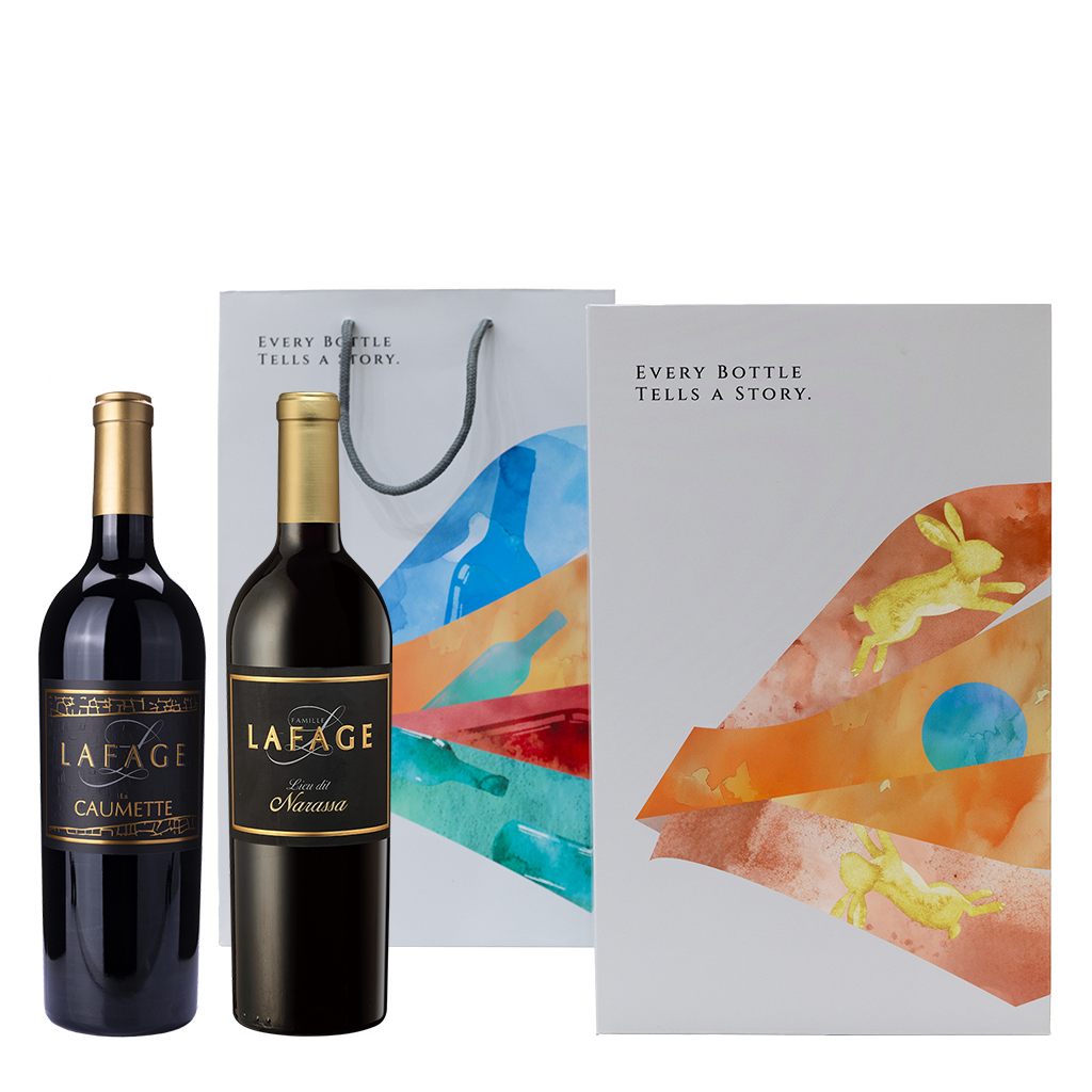 【中秋限定】南法月宴禮盒 || Domaine Lafage 2026 Mid-Autumn Festival Limited Gift Set