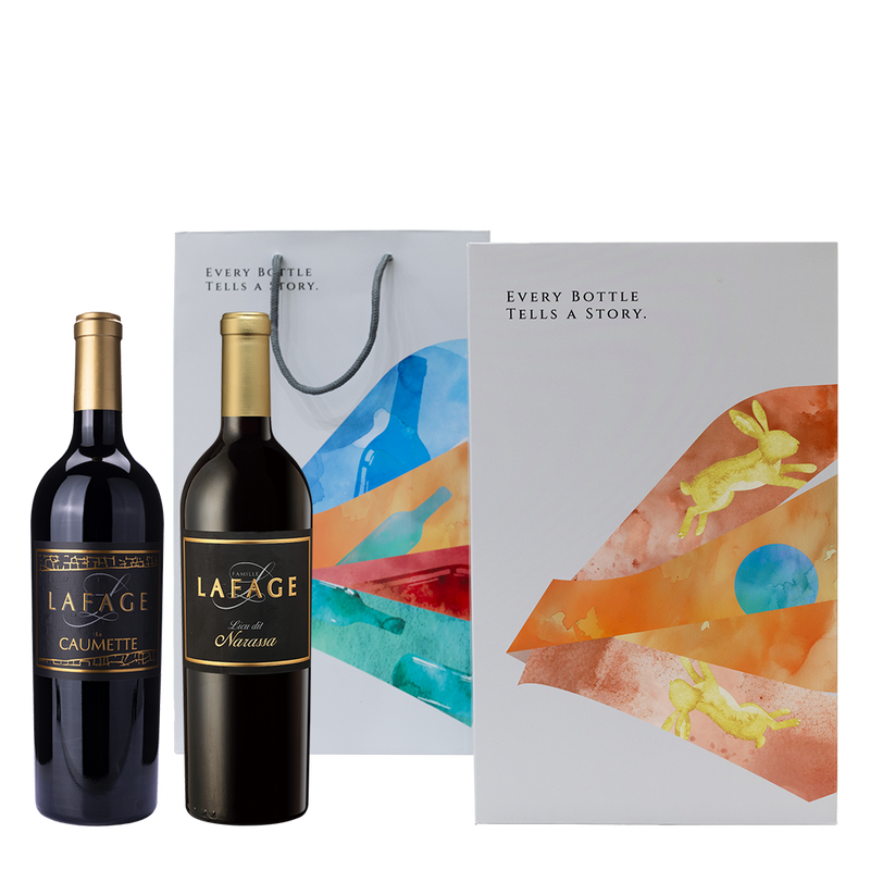 【中秋限定】南法月宴禮盒 || Domaine Lafage 2026 Mid-Autumn Festival Limited Gift Set