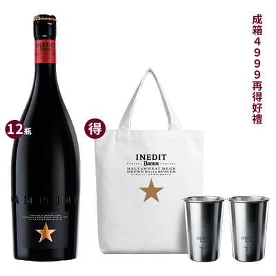 西班牙 金星啤酒 (750ml) || Estrella Inedit Damm Malt & Wheat Beer (750ml)