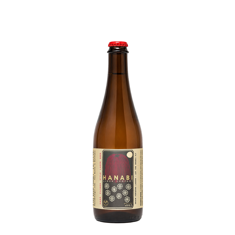 花火酒莊 「哈娜」旗艦皮爾森拉格啤酒 || Haná Pilsner Style Lager 2026