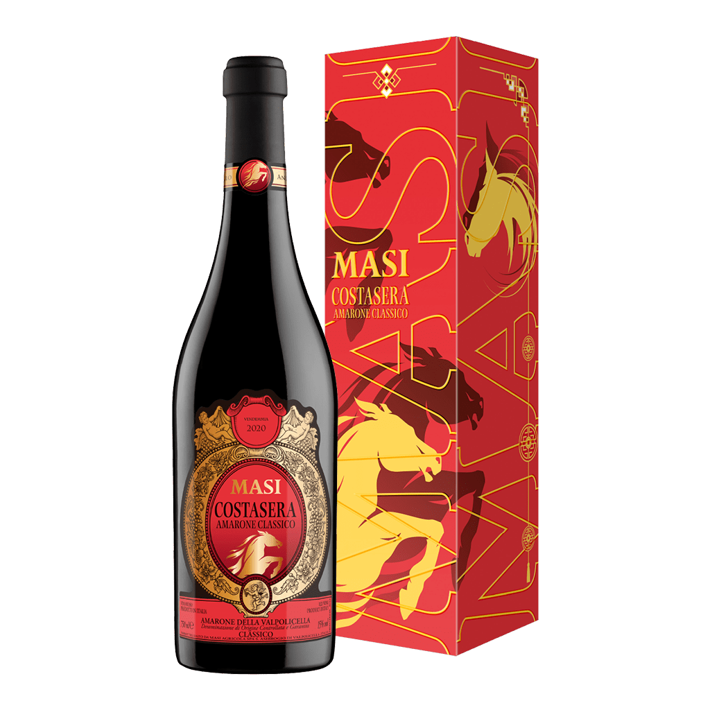 瑪西酒廠 經典亞瑪諾紅酒 馬年限定尊爵禮盒 2020 || Masi Costasera Amarone Year of the Horse Limited Edition 2020