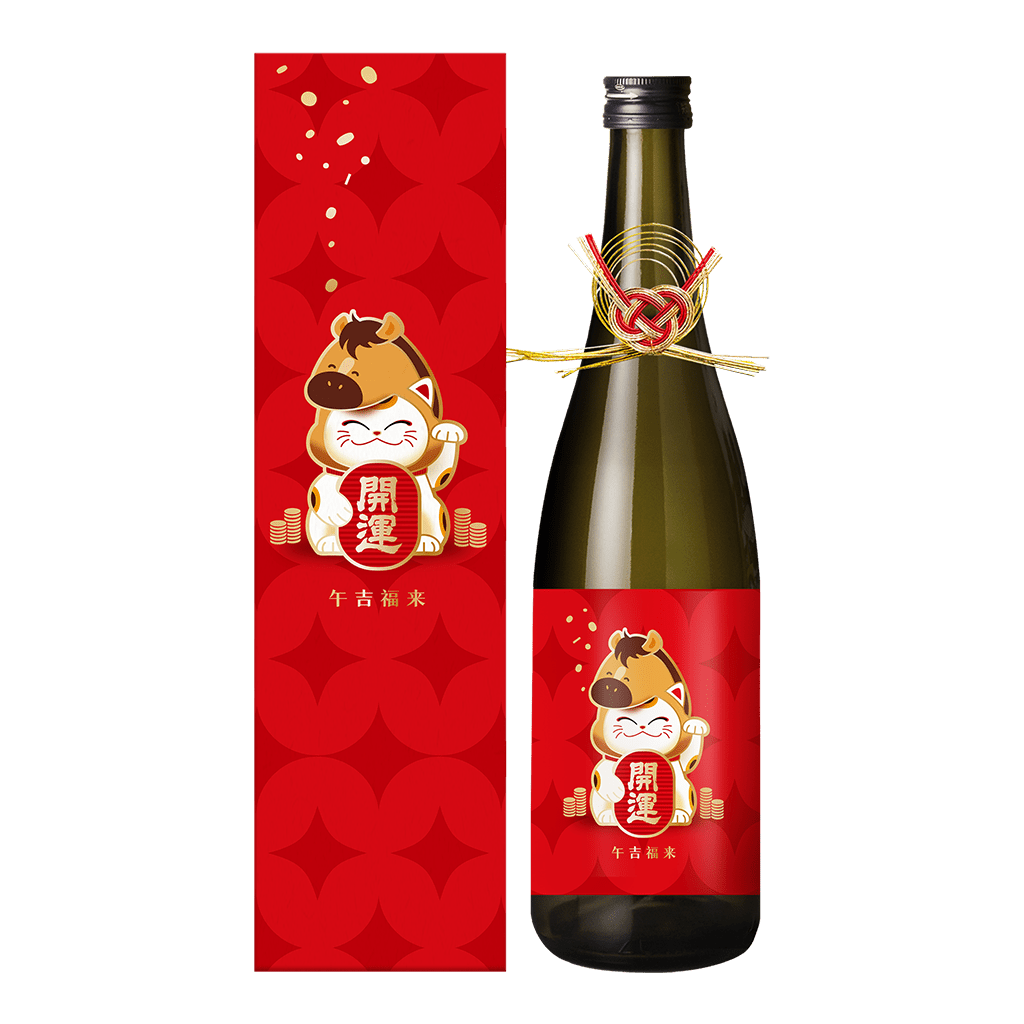 開運 招財貓 吉午純吟(紅)