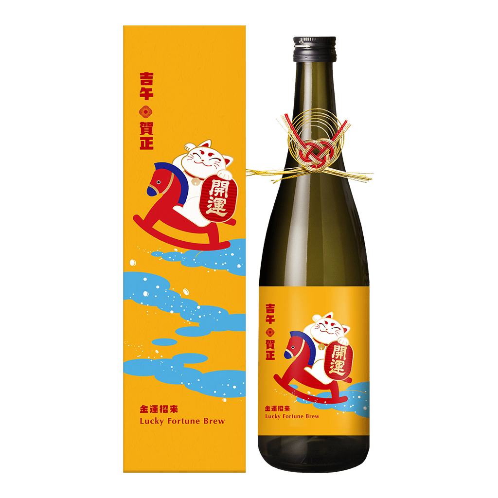 開運 招財貓 吉午純吟(金)