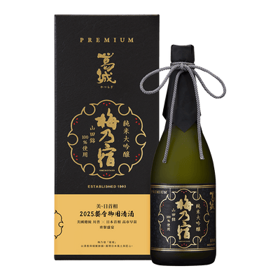 梅乃宿 葛城 純米大吟釀