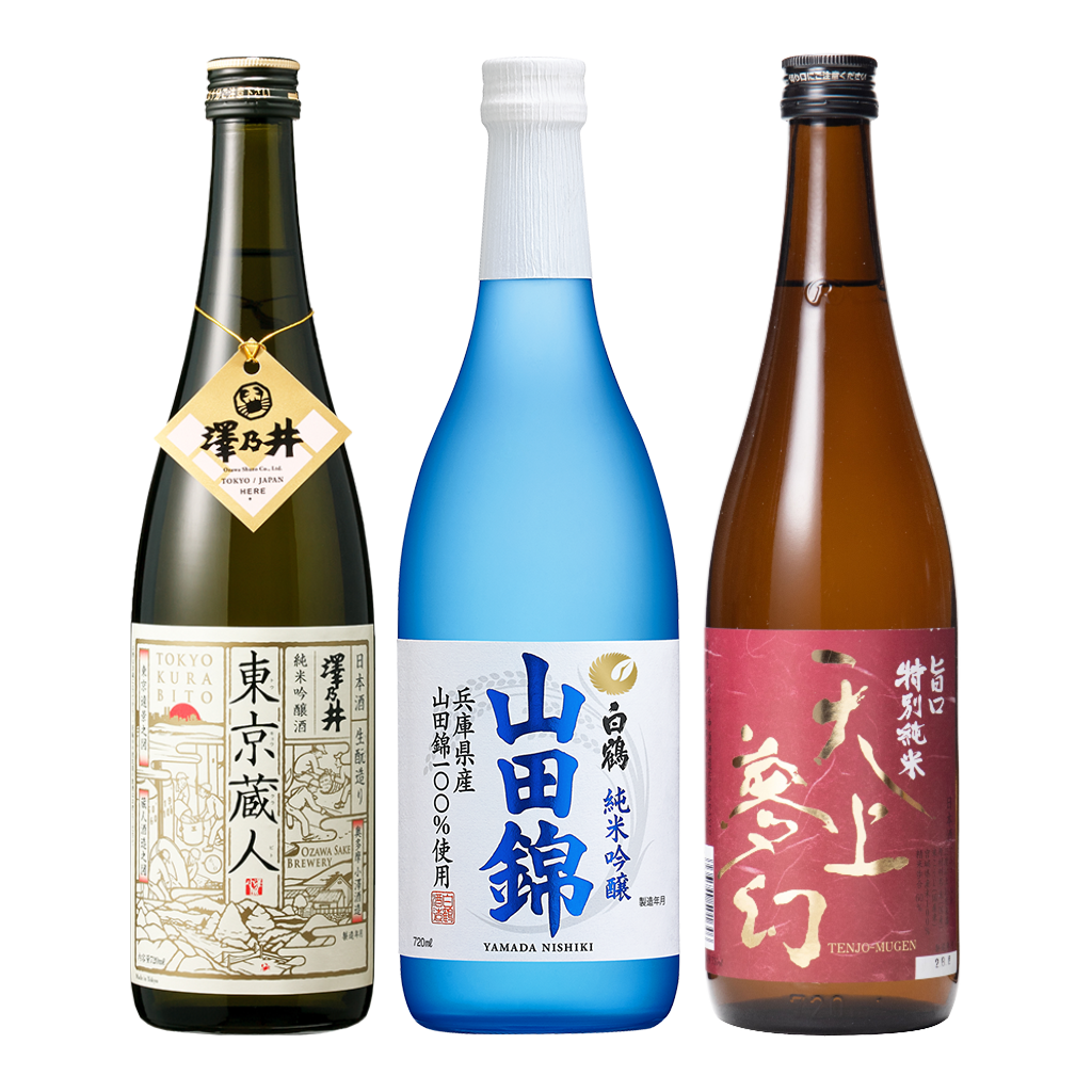 【中秋限定】精選清酒三入組 || MY9 Featured Sake 2026 Mid-Autumn Festival Limited Set