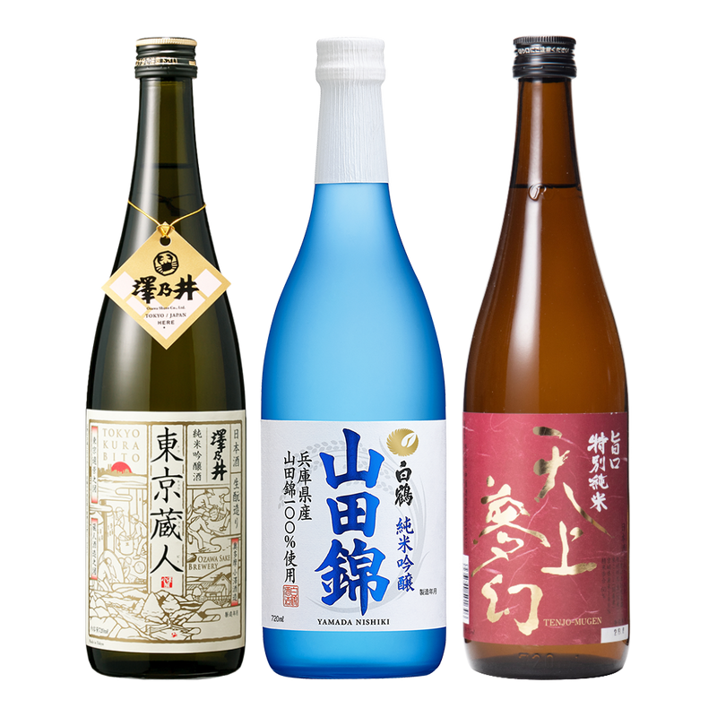 【中秋限定】精選清酒三入組 || MY9 Featured Sake 2026 Mid-Autumn Festival Limited Set
