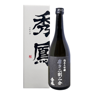 秀鳳 二割二分 純米大吟釀 出羽綺羅利 清酒燒酎 秀鳳