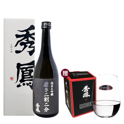 秀鳳 二割二分 純米大吟釀 出羽綺羅利 清酒燒酎 秀鳳