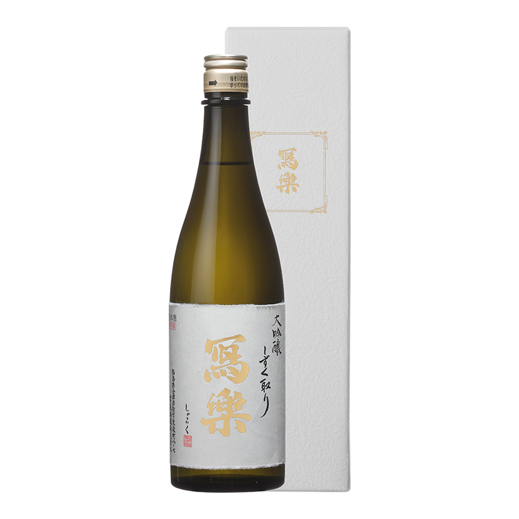 寫樂 大吟釀 袋吊雫酒 (白盒)