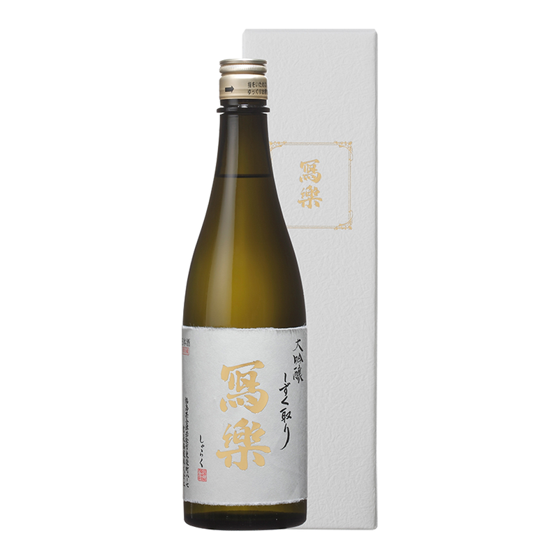 寫樂 大吟釀 袋吊雫酒 (白盒)