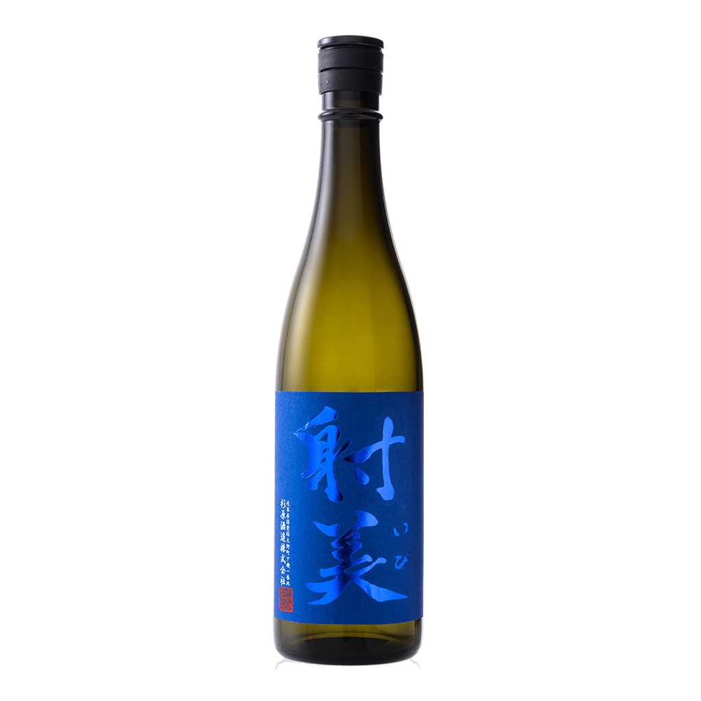 射美 無濾過生原酒 BLUE