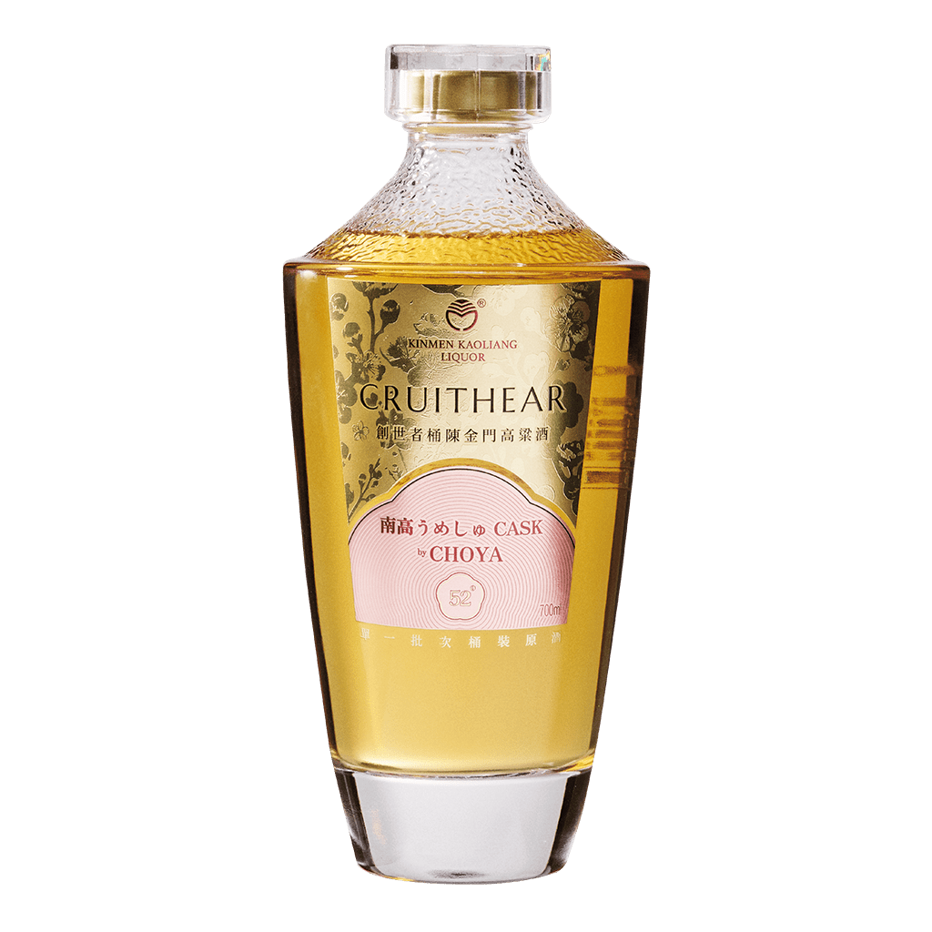 金門高粱 創世者桶陳 CHOYA梅酒桶 || Kinmen Kaoliang Liquor Cruithear X CHOYA